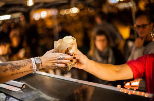 Hop Hop Street Food Crema Hop Hop Street Food Crema